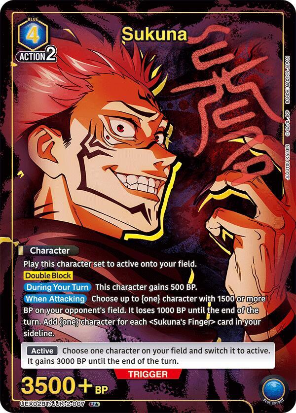 Sukuna (007) (U*) (UEX02BT/JJK-2-007) [UEX02BT: Jujutsu Kaisen Vol.2]