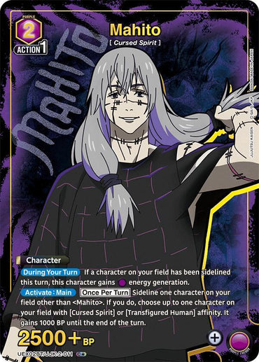 Mahito (011) (C*) (UEX02BT/JJK-2-011) [UEX02BT: Jujutsu Kaisen Vol.2] (English)