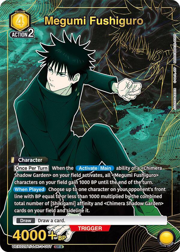 Megumi Fushiguro (007) (SR*) (UEX02BT/JJK-3-007) [UEX02BT: Jujutsu Kaisen Vol.2]