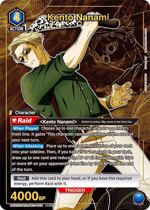 Kento Nanami (019) (SR*) (UEX02BT/JJK-3-019) [UEX02BT: Jujutsu Kaisen Vol.2]