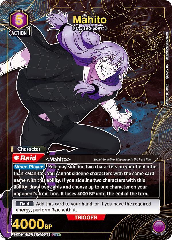 Mahito (035) (SR*) (UEX02BT/JJK-3-035) [UEX02BT: Jujutsu Kaisen Vol.2]