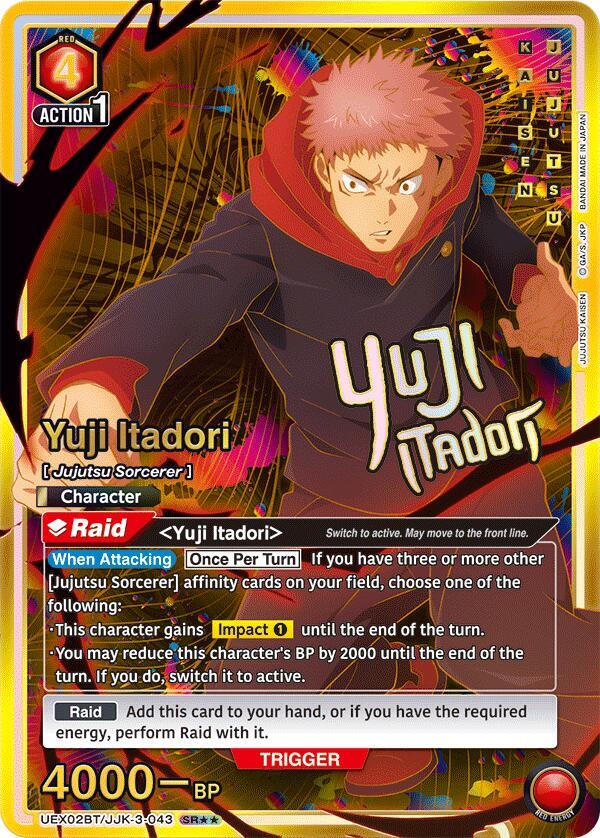 Yuji Itadori (043) (SR**) (UEX02BT/JJK-3-043) [UEX02BT: Jujutsu Kaisen Vol.2]