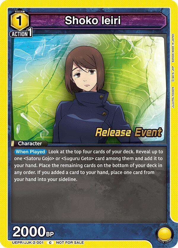 Shoko Ieiri (001) (UEPR/JJK-2-001) [UEX02BT: Jujutsu Kaisen Vol.2 Release Event Cards]