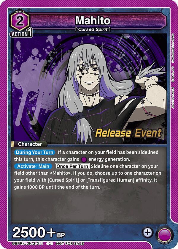 Mahito (011) (UEPR/JJK-2-011) [UEX02BT: Jujutsu Kaisen Vol.2 Release Event Cards]