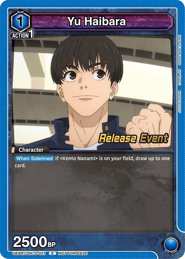 Yu Haibara (021) (UEPR/JJK-3-021) [UEX02BT: Jujutsu Kaisen Vol.2 Release Event Cards]