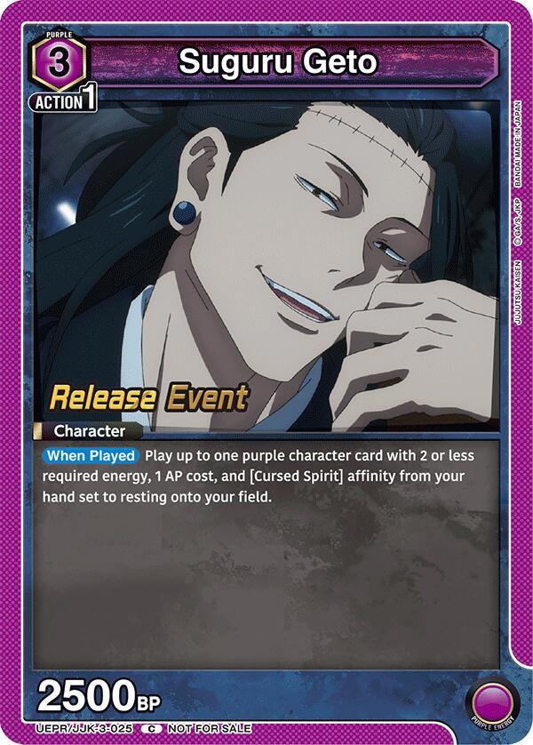 Suguru Geto (025) (UEPR/JJK-3-025) [UEX02BT: Jujutsu Kaisen Vol.2 Release Event Cards]