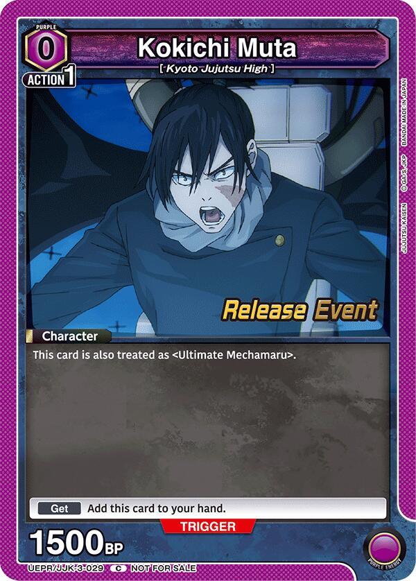 Kokichi Muta (029) (UEPR/JJK-3-029) [UEX02BT: Jujutsu Kaisen Vol.2 Release Event Cards]