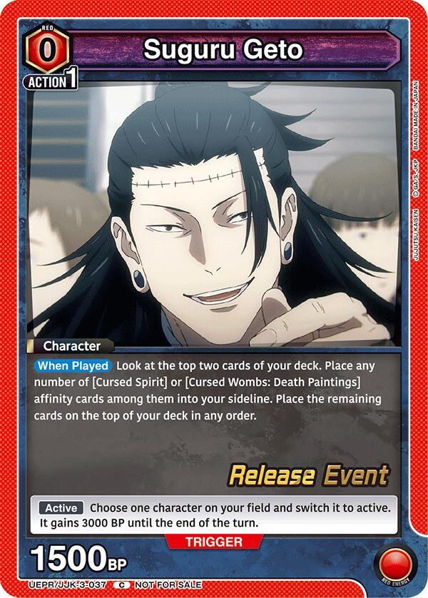 Suguru Geto (037) (UEPR/JJK-3-037) [UEX02BT: Jujutsu Kaisen Vol.2 Release Event Cards]