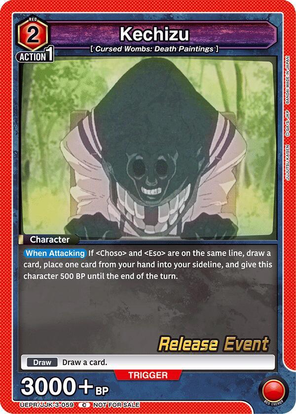 Kechizu (UEPR/JJK-3-059) [UEX02BT: Jujutsu Kaisen Vol.2 Release Event Cards]