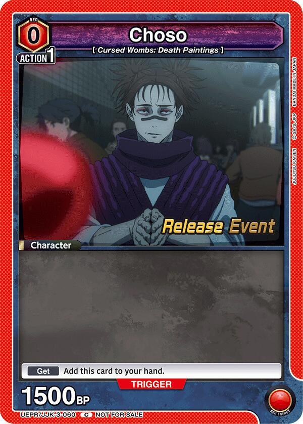 Choso (060) (UEPR/JJK-3-060) [UEX02BT: Jujutsu Kaisen Vol.2 Release Event Cards]