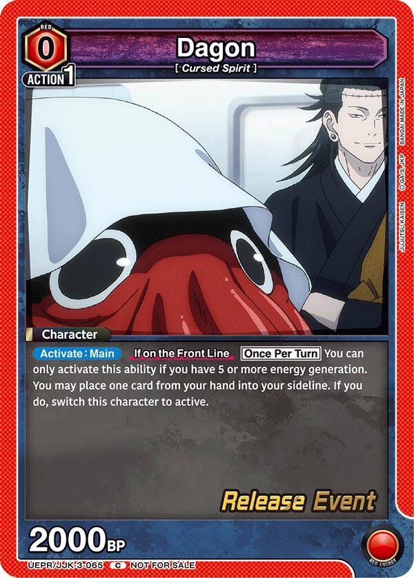 Dagon (065) (UEPR/JJK-3-065) [UEX02BT: Jujutsu Kaisen Vol.2 Release Event Cards]
