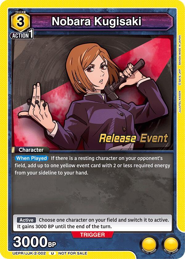 Nobara Kugisaki (002) (UEPR/JJK-2-002) [UEX02BT: Jujutsu Kaisen Vol.2 Release Event Cards]