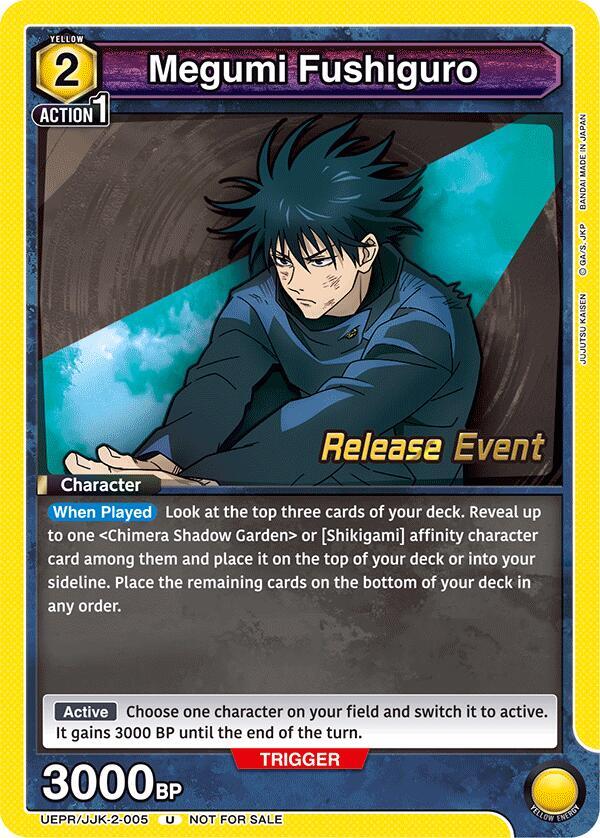 Megumi Fushiguro (005) (UEPR/JJK-2-005) [UEX02BT: Jujutsu Kaisen Vol.2 Release Event Cards]