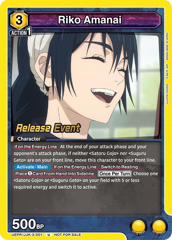 Riko Amanai (UEPR/JJK-3-001) [UEX02BT: Jujutsu Kaisen Vol.2 Release Event Cards]