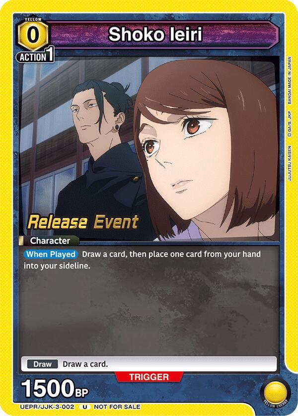 Shoko Ieiri (002) (UEPR/JJK-3-002) [UEX02BT: Jujutsu Kaisen Vol.2 Release Event Cards]