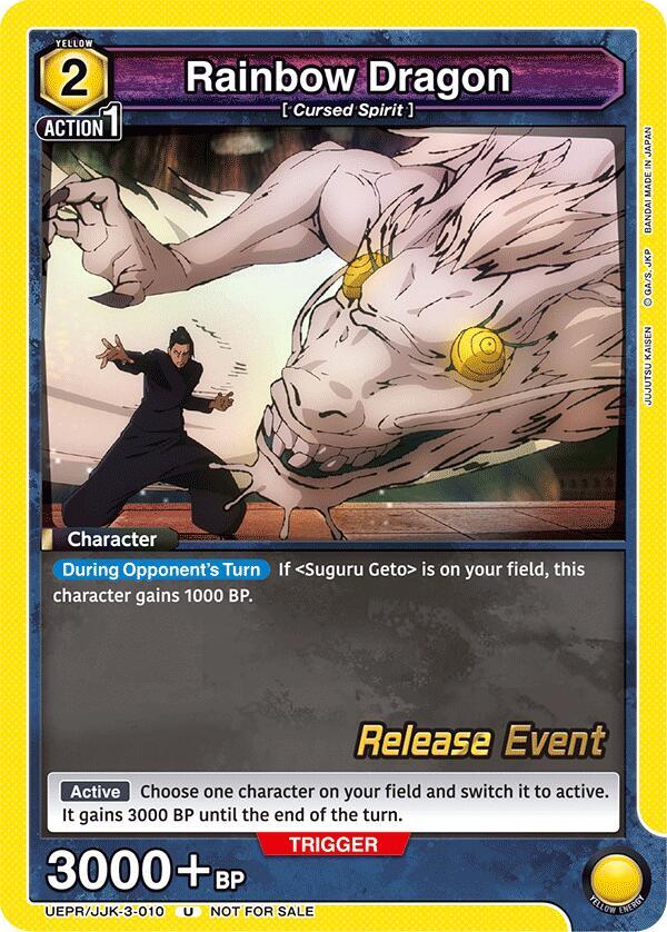 Rainbow Dragon (UEPR/JJK-3-010) [UEX02BT: Jujutsu Kaisen Vol.2 Release Event Cards]