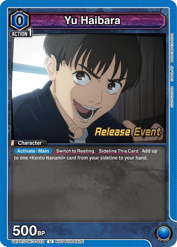 Yu Haibara (022) (UEPR/JJK-3-022) [UEX02BT: Jujutsu Kaisen Vol.2 Release Event Cards]