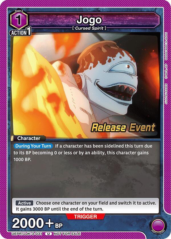 Jogo (031) (UEPR/JJK-3-031) [UEX02BT: Jujutsu Kaisen Vol.2 Release Event Cards]