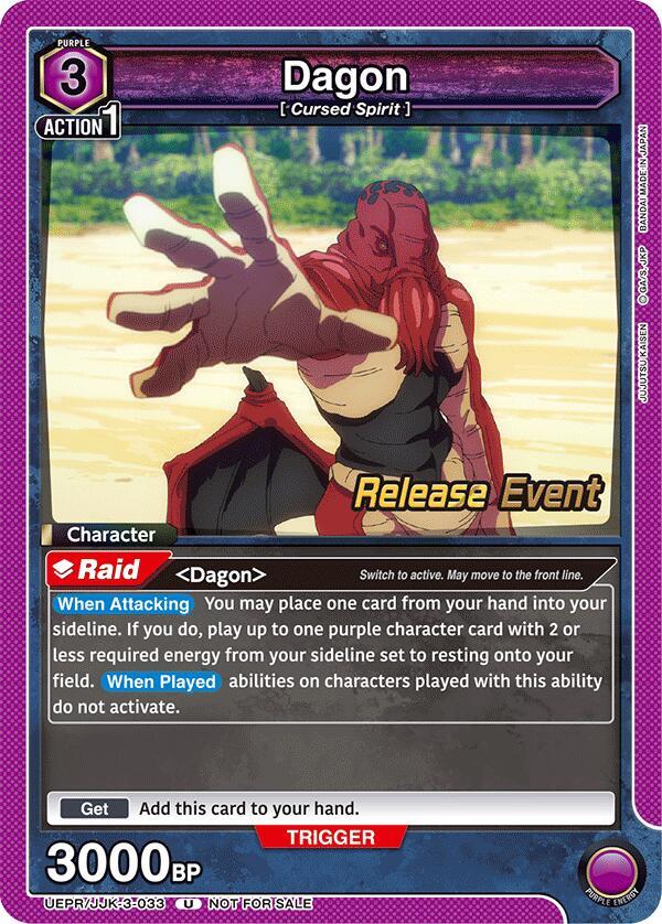 Dagon (033) (UEPR/JJK-3-033) [UEX02BT: Jujutsu Kaisen Vol.2 Release Event Cards]