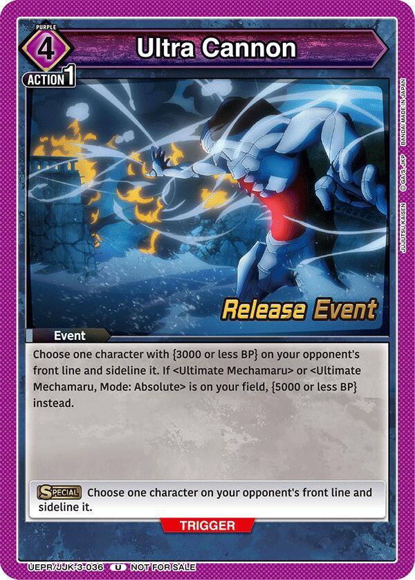 Ultra Cannon (UEPR/JJK-3-036) [UEX02BT: Jujutsu Kaisen Vol.2 Release Event Cards]