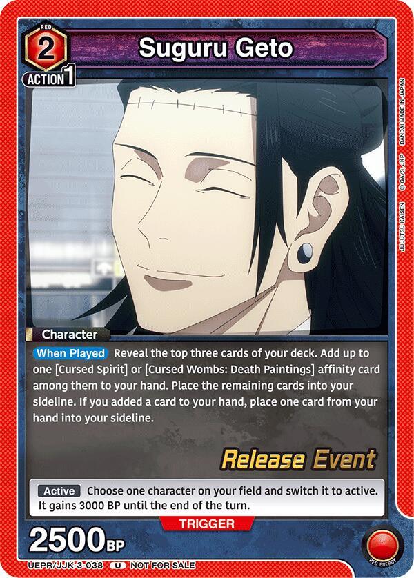Suguru Geto (038) (UEPR/JJK-3-038) [UEX02BT: Jujutsu Kaisen Vol.2 Release Event Cards]