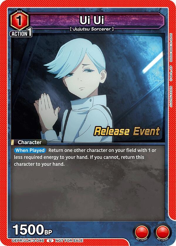 Ui Ui (UEPR/JJK-3-046) [UEX02BT: Jujutsu Kaisen Vol.2 Release Event Cards]