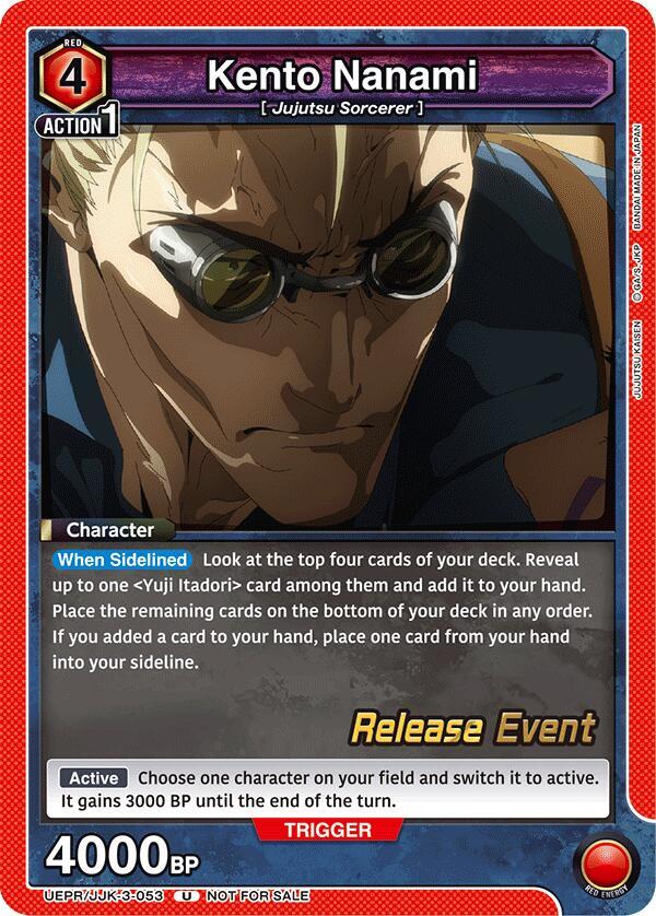 Kento Nanami (053) (UEPR/JJK-3-053) [UEX02BT: Jujutsu Kaisen Vol.2 Release Event Cards]