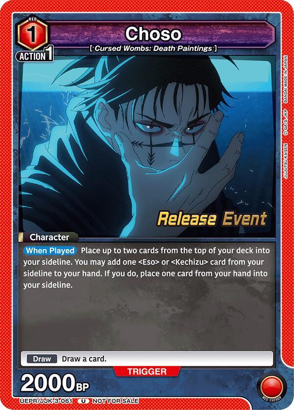 Choso (061) (UEPR/JJK-3-061) [UEX02BT: Jujutsu Kaisen Vol.2 Release Event Cards]