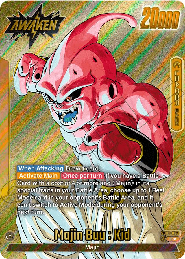 Majin Buu : Evil (SB01-029) (Gold) [Manga Booster 01]