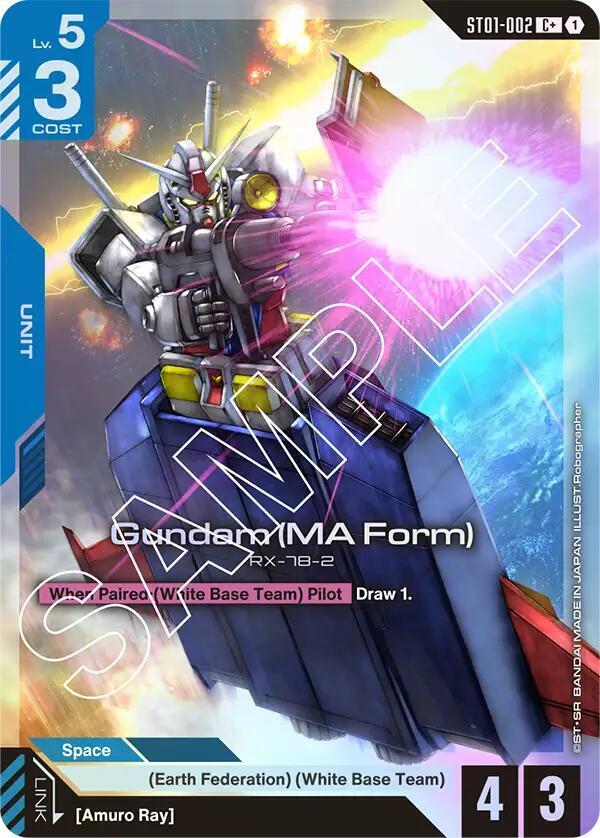 Gundam (MA Form) (C+) (ST01-002) [Starter Deck 01: Heroic Beginnings]