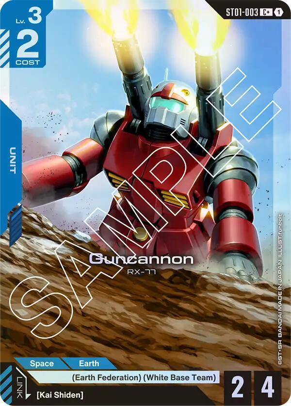 Guncannon (C+) (ST01-003) [Starter Deck 01: Heroic Beginnings]