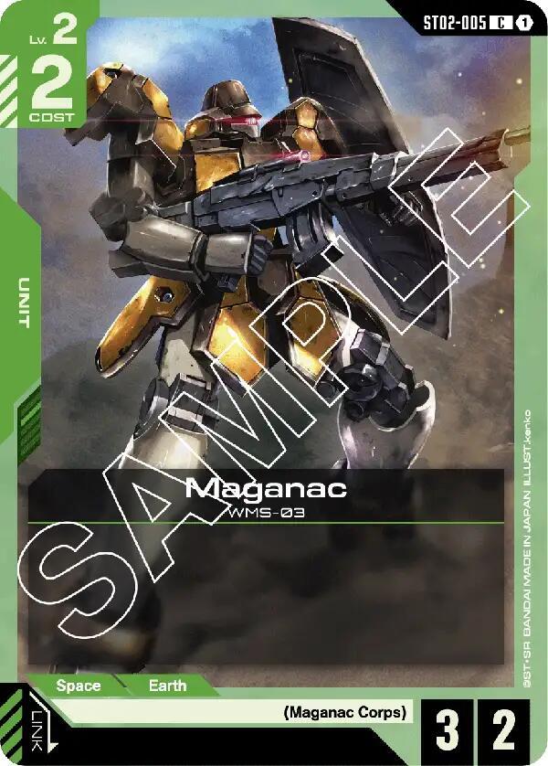 Maganac (ST02-005) [Starter Deck 02: Wings of Advance]