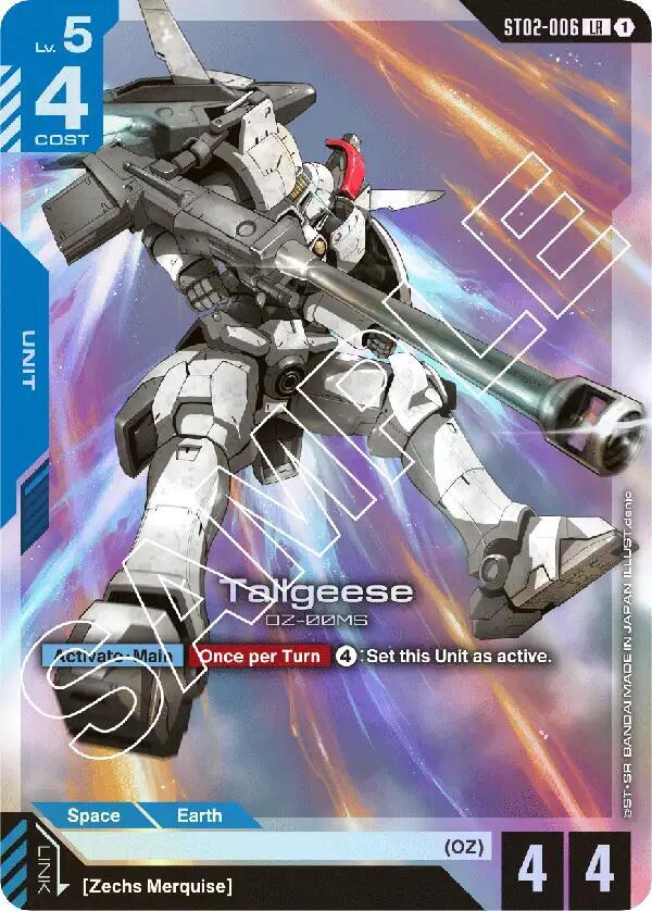 Tallgeese (ST02-006) [Starter Deck 02: Wings of Advance]