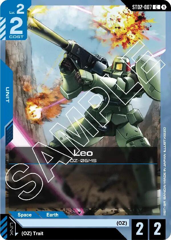 Leo (ST02-007) [Starter Deck 02: Wings of Advance]