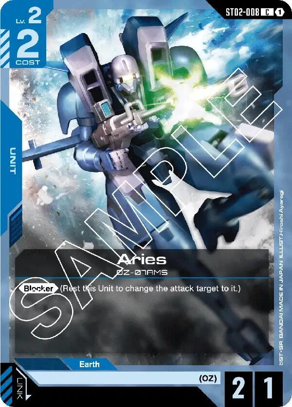 Aries (ST02-008) [Starter Deck 02: Wings of Advance]