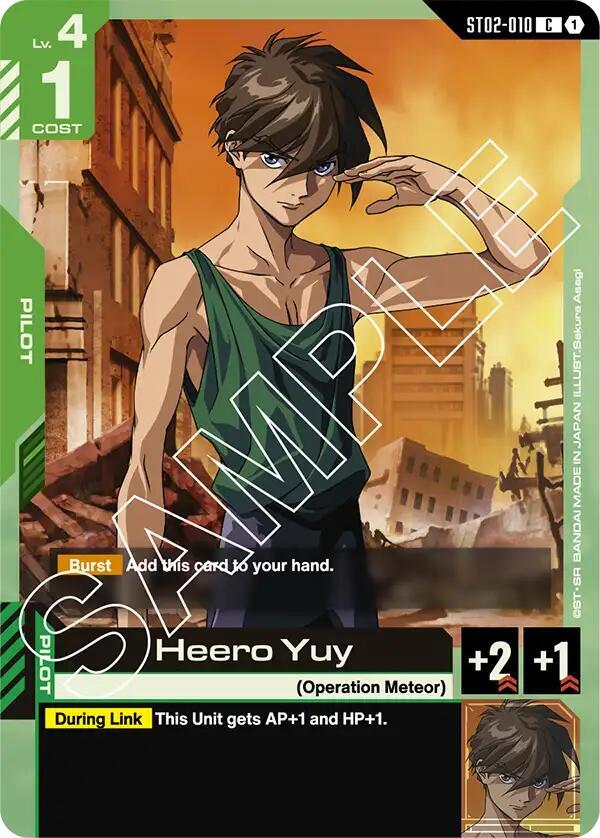 Heero Yuy (ST02-010) [Starter Deck 02: Wings of Advance]