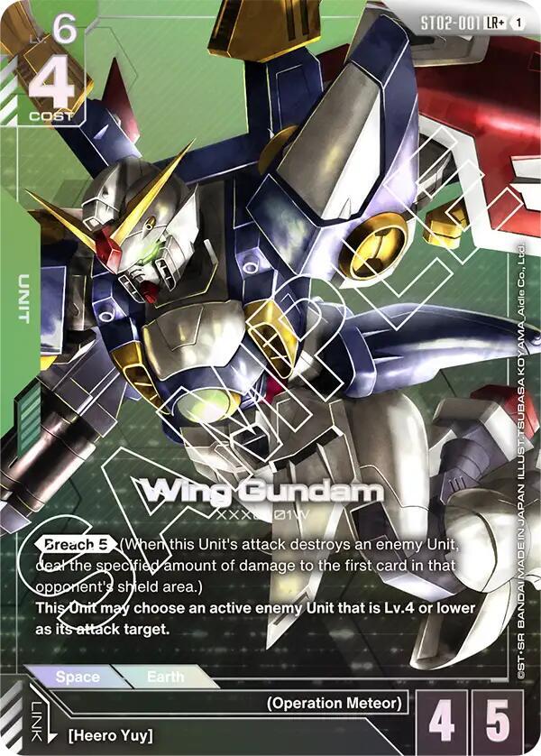 Wing Gundam (LR+) (ST02-001) [Starter Deck 02: Wings of Advance]
