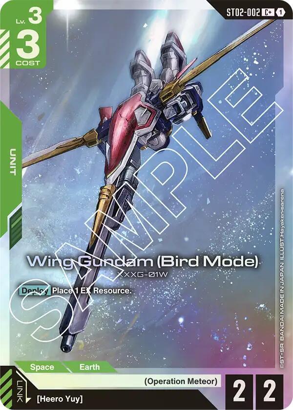 Wing Gundam (Bird Mode) (C+) (ST02-002) [Starter Deck 02: Wings of Advance]