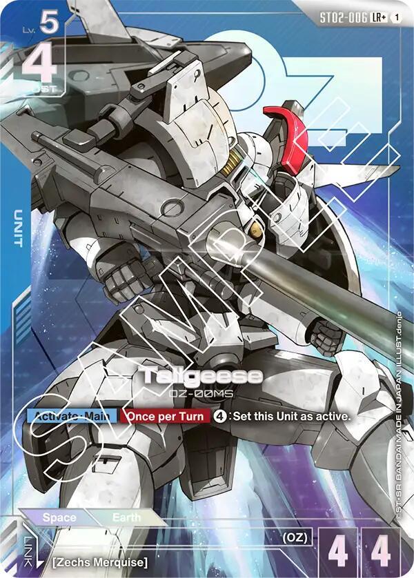 Tallgeese (LR+) (ST02-006) [Starter Deck 02: Wings of Advance]