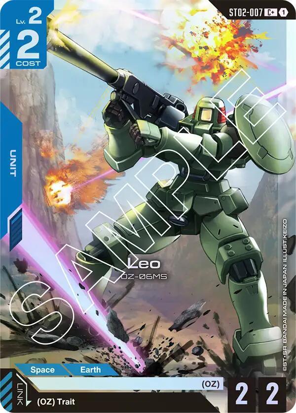 Leo (C+) (ST02-007) [Starter Deck 02: Wings of Advance]