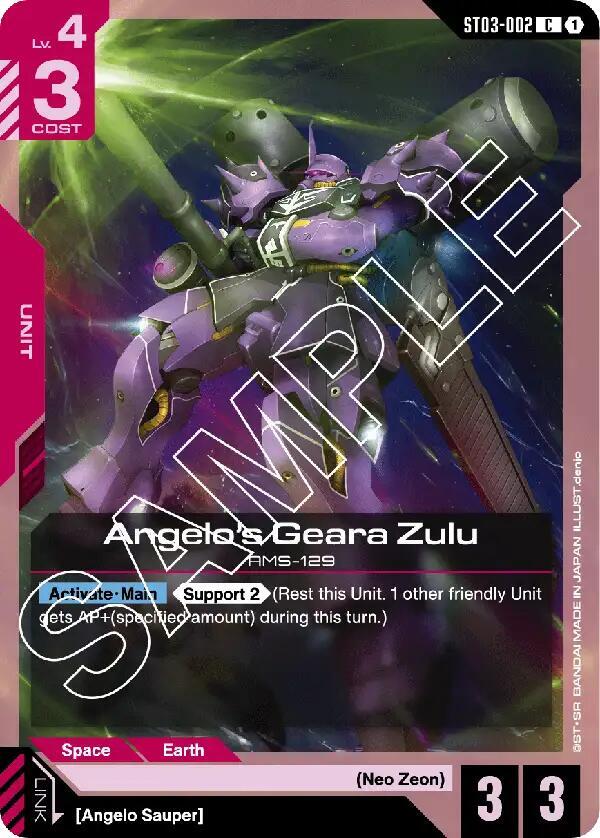 Angelo's Geara Zulu (ST03-002) [Starter Deck 03: Zeon's Rush]