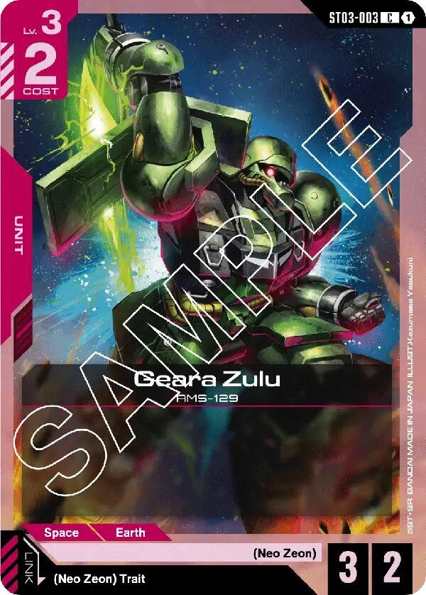 Geara Zulu (ST03-003) [Starter Deck 03: Zeon's Rush]