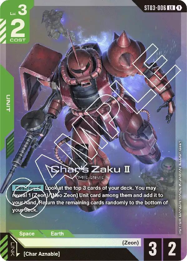 Char's Zaku II (ST03-006) [Starter Deck 03: Zeon's Rush]