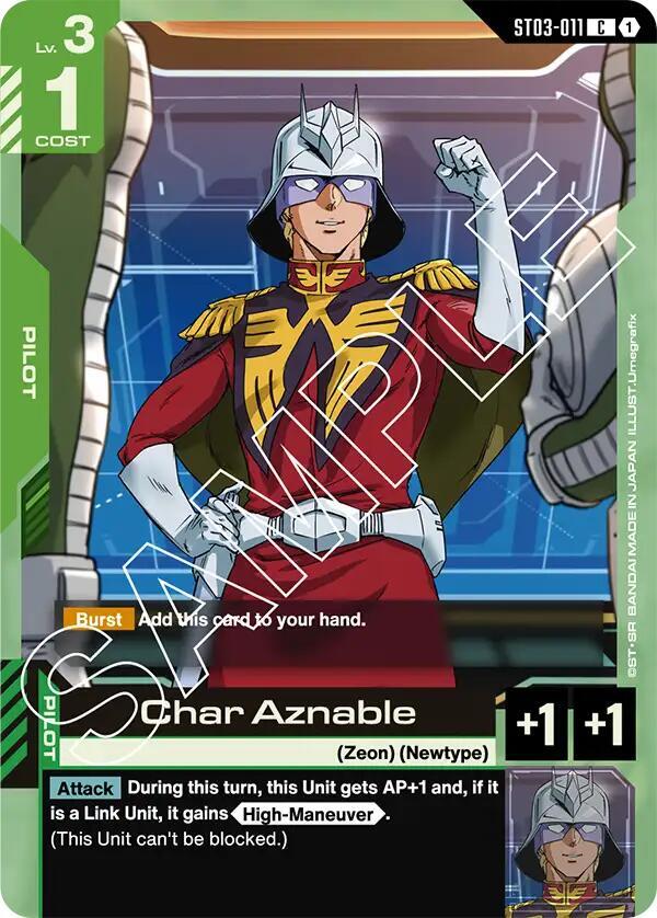 Char Aznable (ST03-011) [Starter Deck 03: Zeon's Rush]