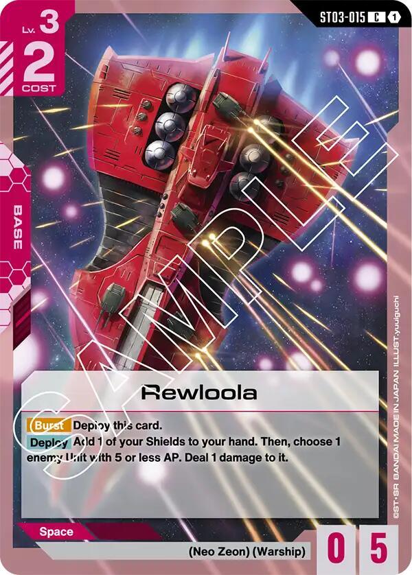 Rewloola (ST03-015) [Starter Deck 03: Zeon's Rush]