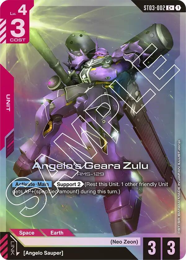 Angelo's Geara Zulu (C+) (ST03-002) [Starter Deck 03: Zeon's Rush]