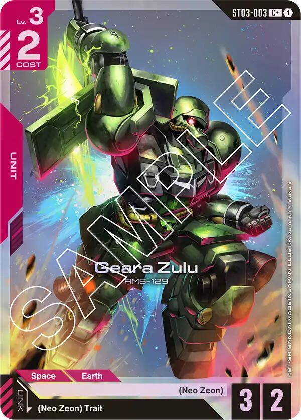 Geara Zulu (C+) (ST03-003) [Starter Deck 03: Zeon's Rush]