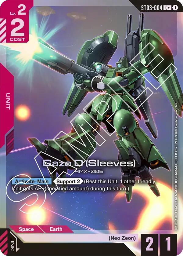 Gaza D (Sleeves) (C+) (ST03-004) [Starter Deck 03: Zeon's Rush]