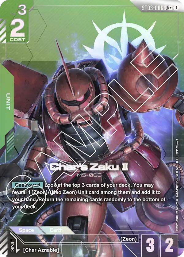 Char's Zaku II (LR+) (ST03-006) [Starter Deck 03: Zeon's Rush]