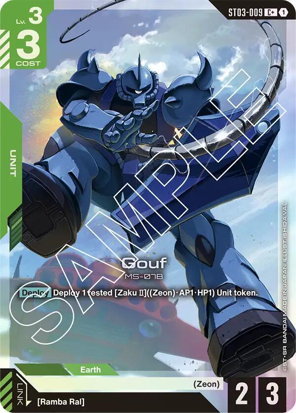 Gouf (C+) (ST03-009) [Starter Deck 03: Zeon's Rush]